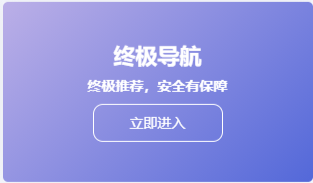 WordPress侧边栏添加简单的小模块[WP小工具]