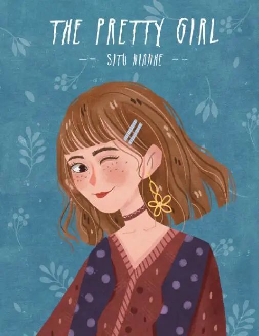 今年最流行的心情语录，总有一句让你刻骨铭心！