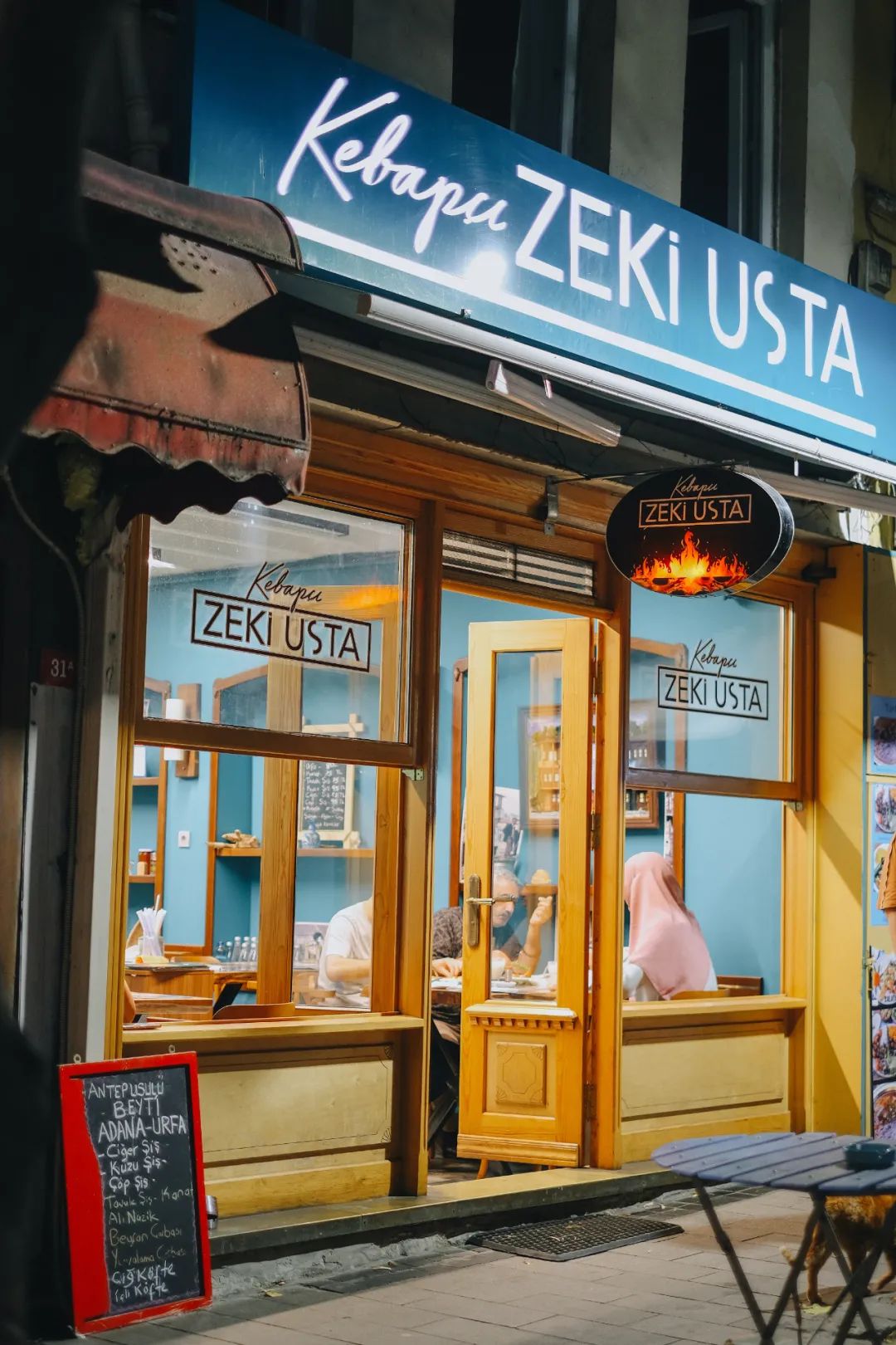 七言：愿自己百毒不侵，诸事皆宜