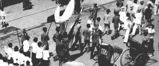 九一八丨70张珍贵现场照，91年不可忘却的警示！