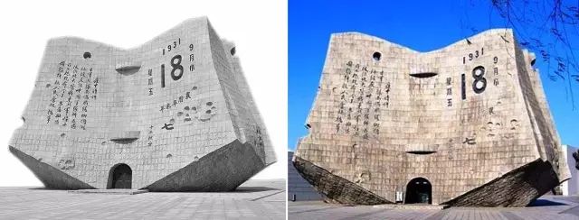 九一八丨70张珍贵现场照，91年不可忘却的警示！