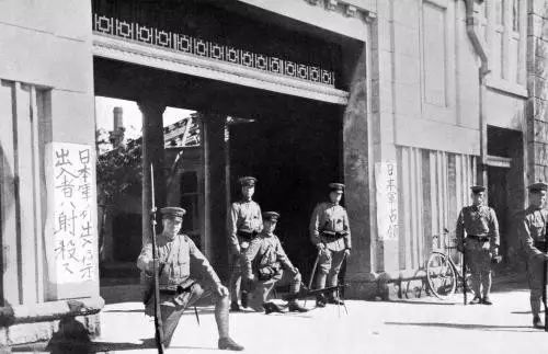 九一八丨70张珍贵现场照，91年不可忘却的警示！