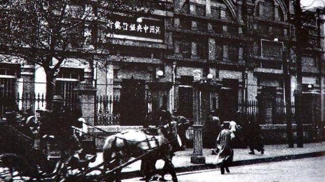 九一八丨70张珍贵现场照，91年不可忘却的警示！