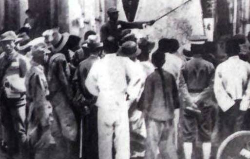 九一八丨70张珍贵现场照，91年不可忘却的警示！