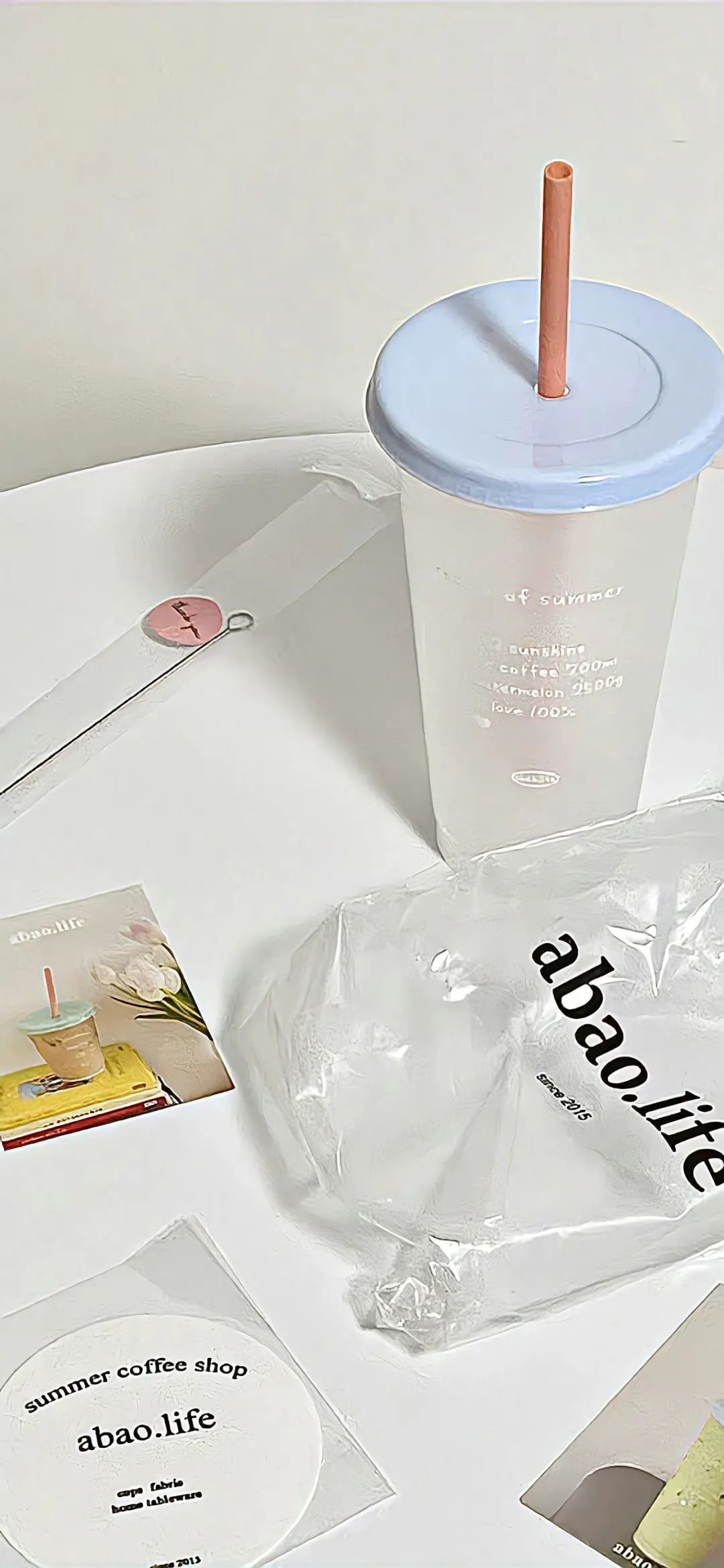 七言：怕，你就会输一辈子