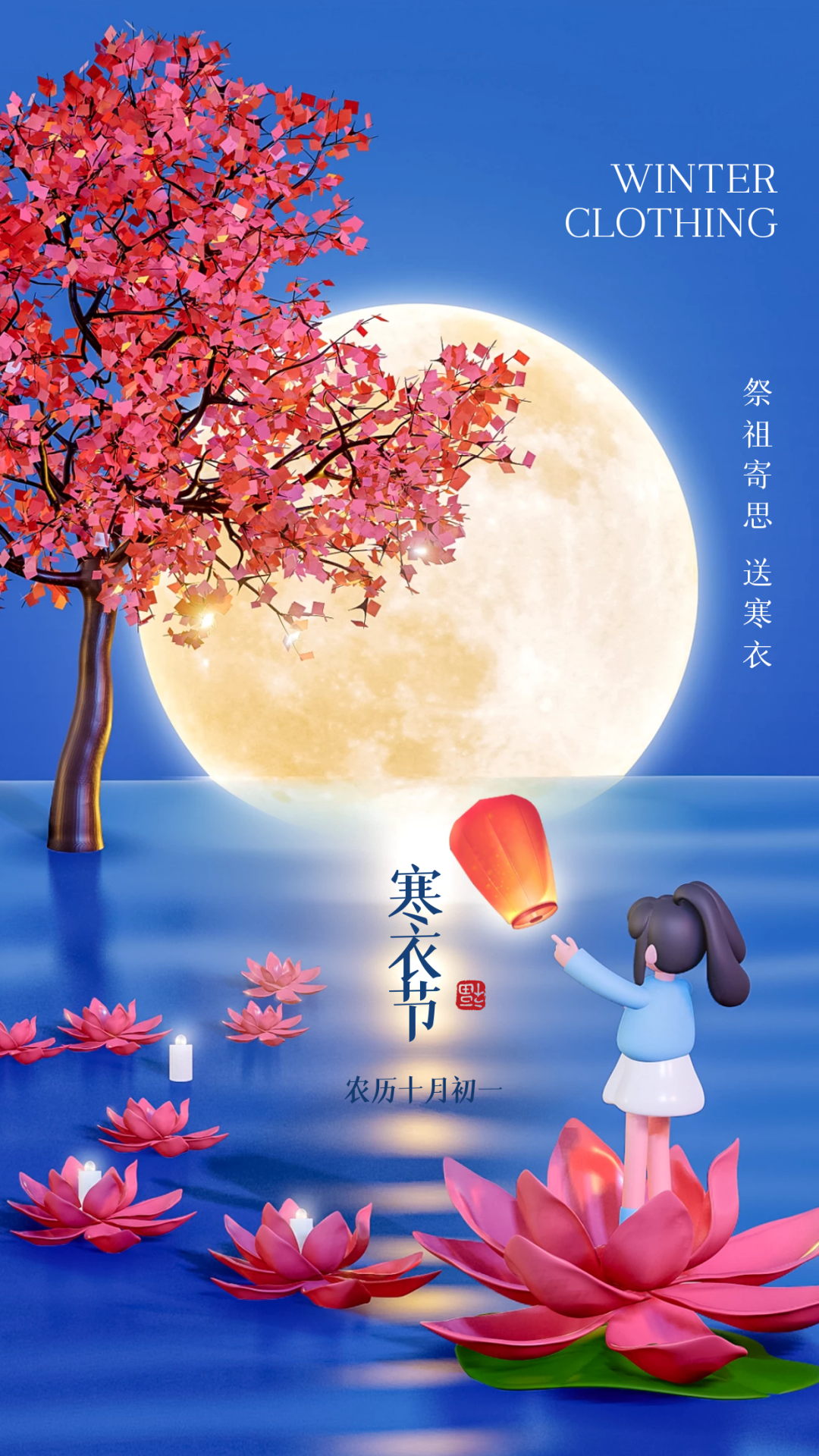 七言:朋友,秃头对您太不好看