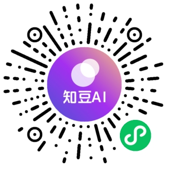 知豆AI