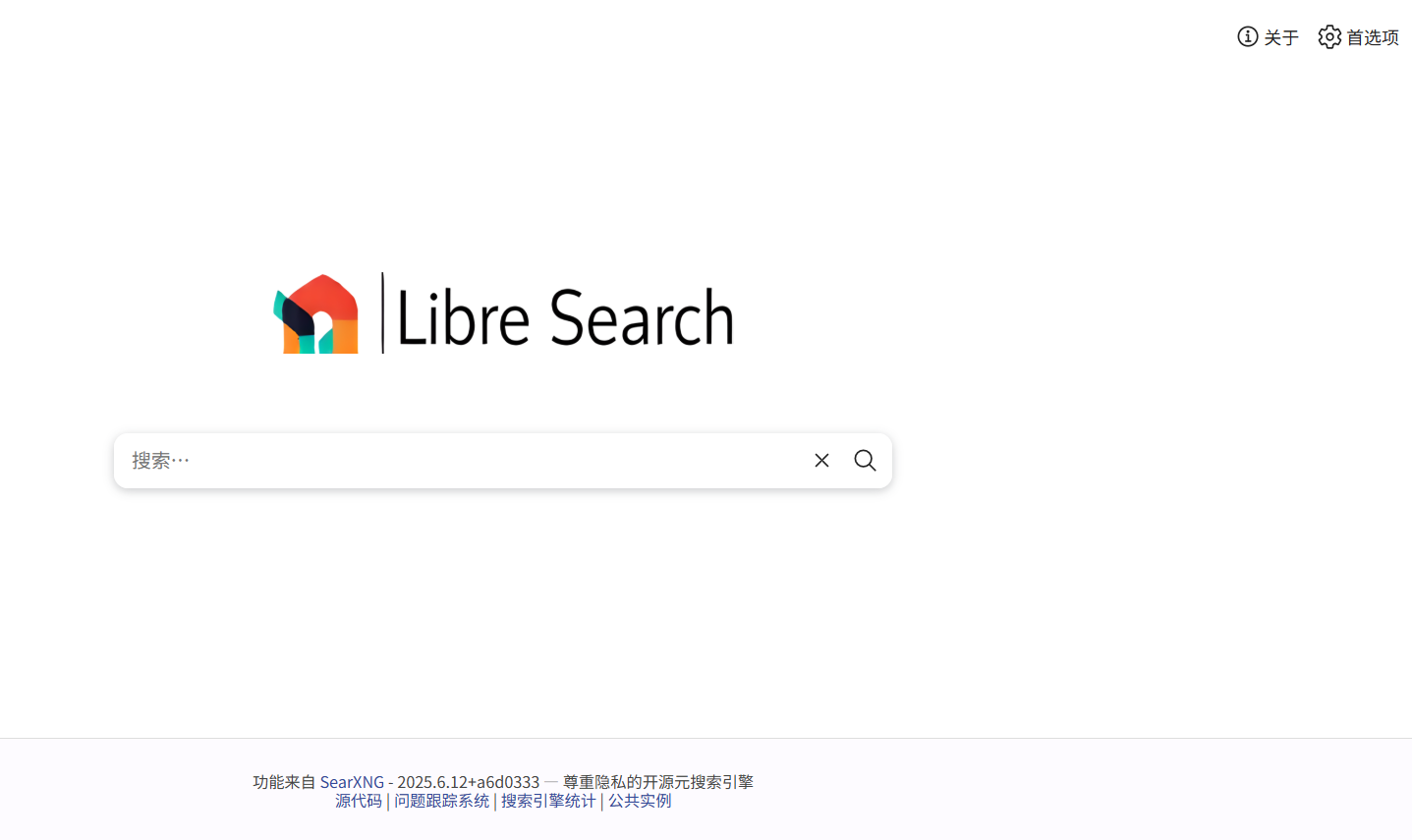 Libre Search:基于 SearXNG 的隐私友好型开放元搜索引擎 搜索结果无广告