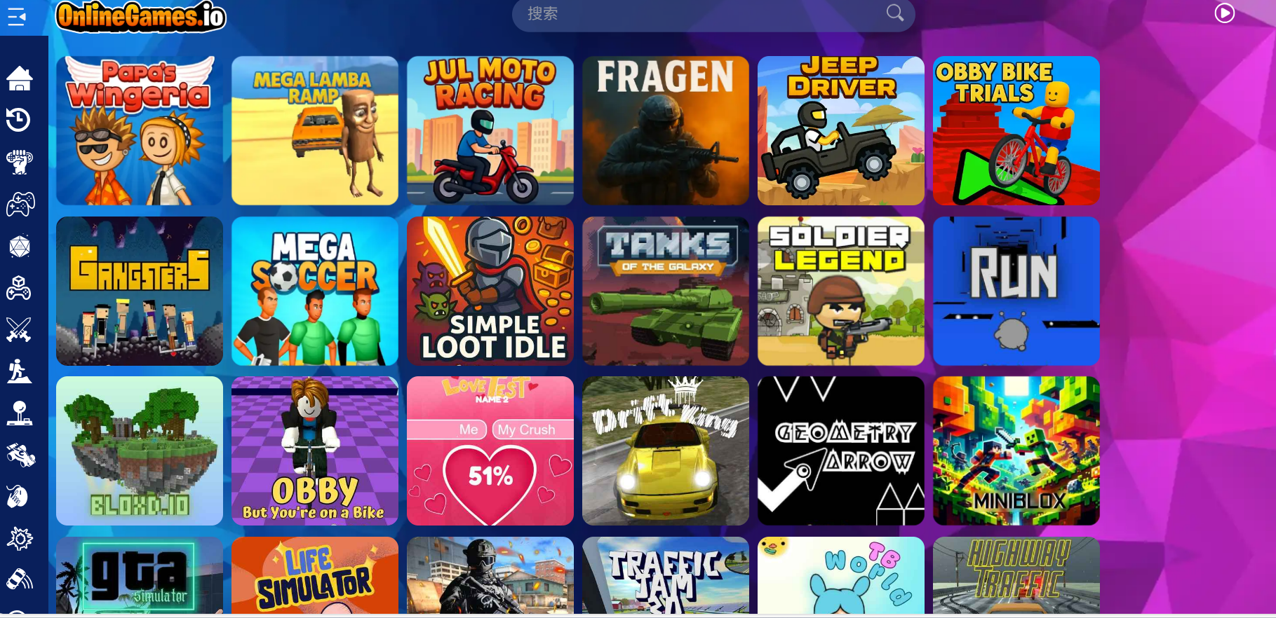 Online Games.io:免费在线游戏平台 免注册即点即玩!