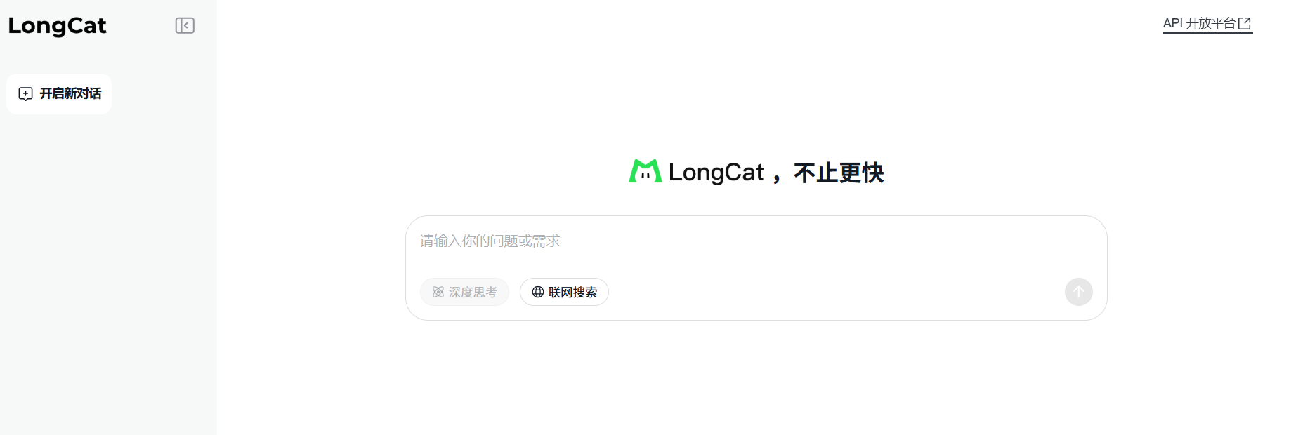 LongCat‑Flash‑Chat:美团开源快又聪明的大语言模型