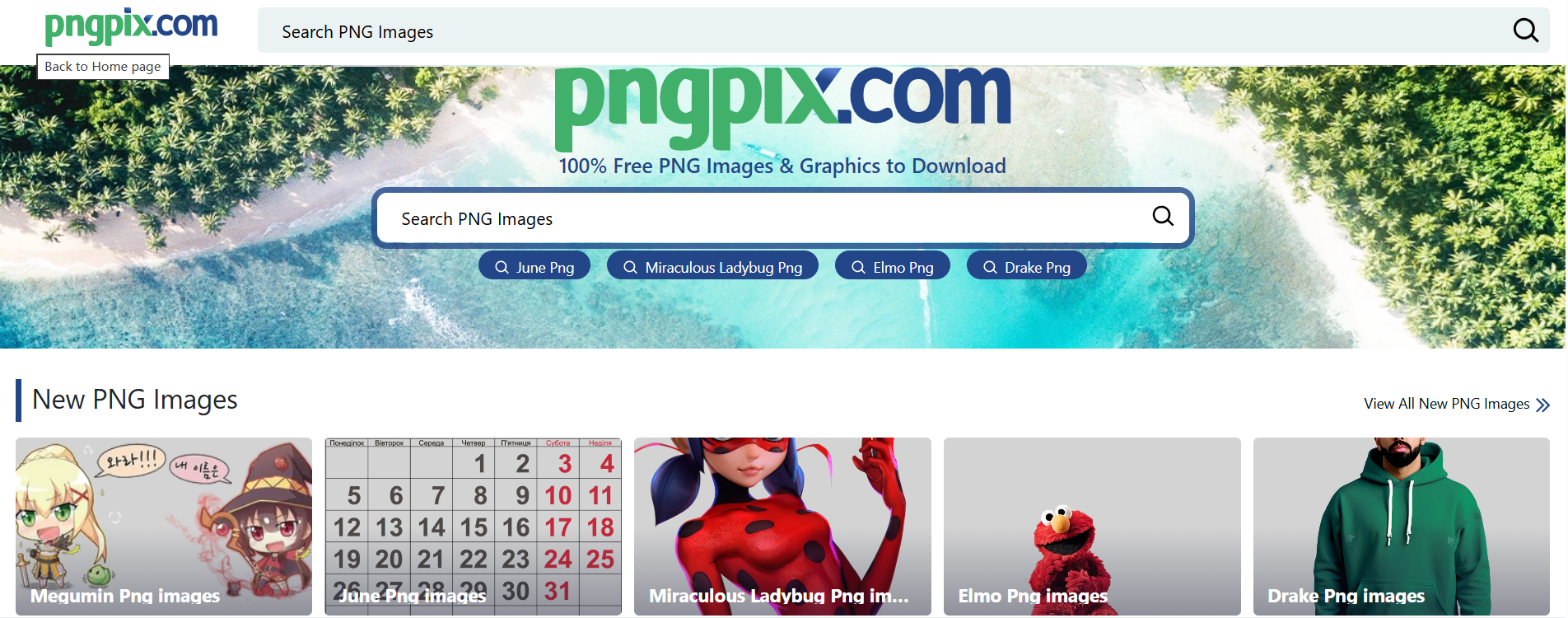 PNGpix：一个免费高清免抠素材网站，无需注册，免费下载，涵盖各种主题和风格