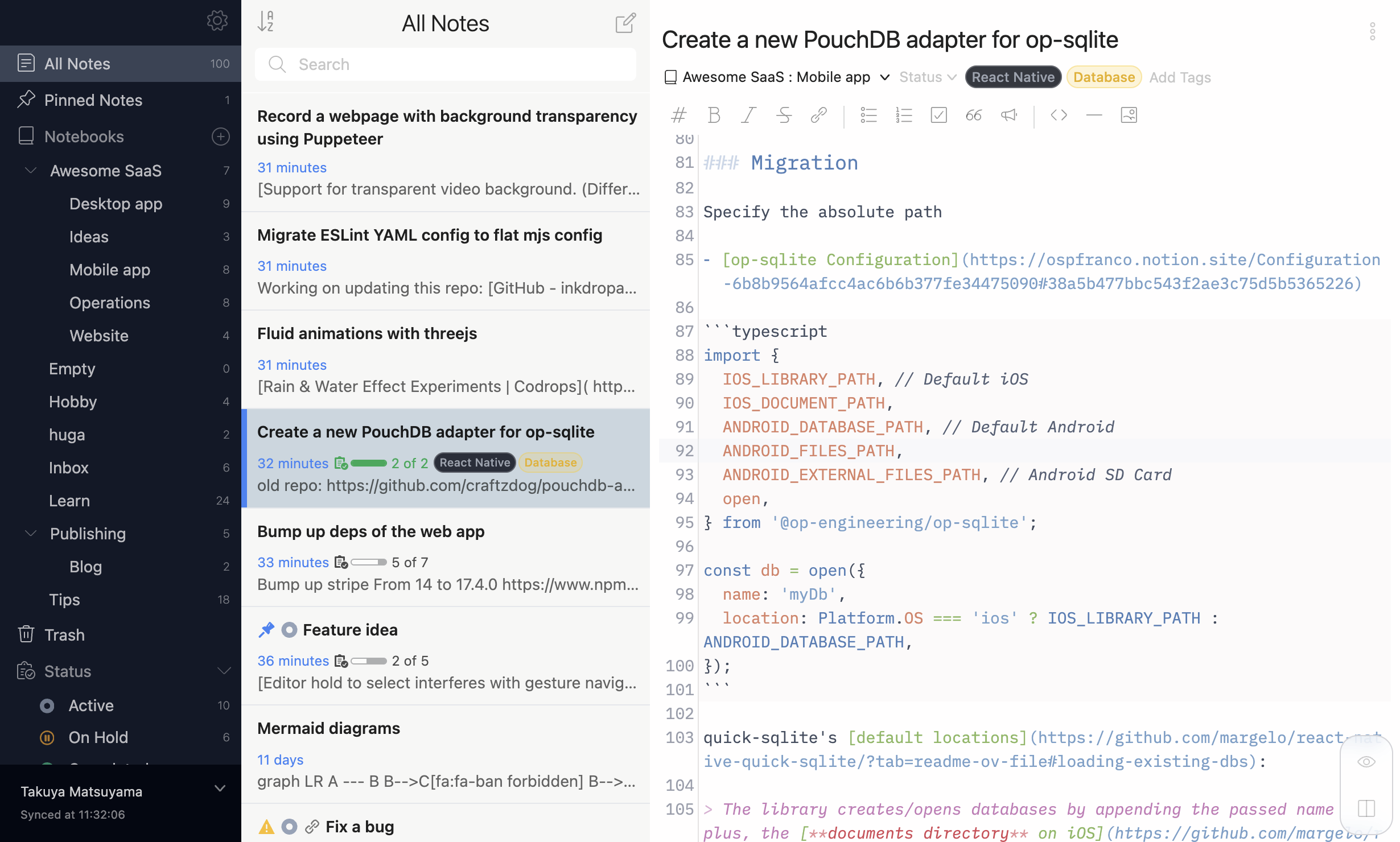 Inkdrop：一站式笔记应用，提升开发工作流程