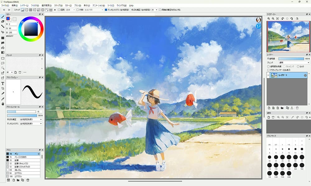 FireAlpaca：适用于 Mac 和 Windows 的免费数字绘画软件