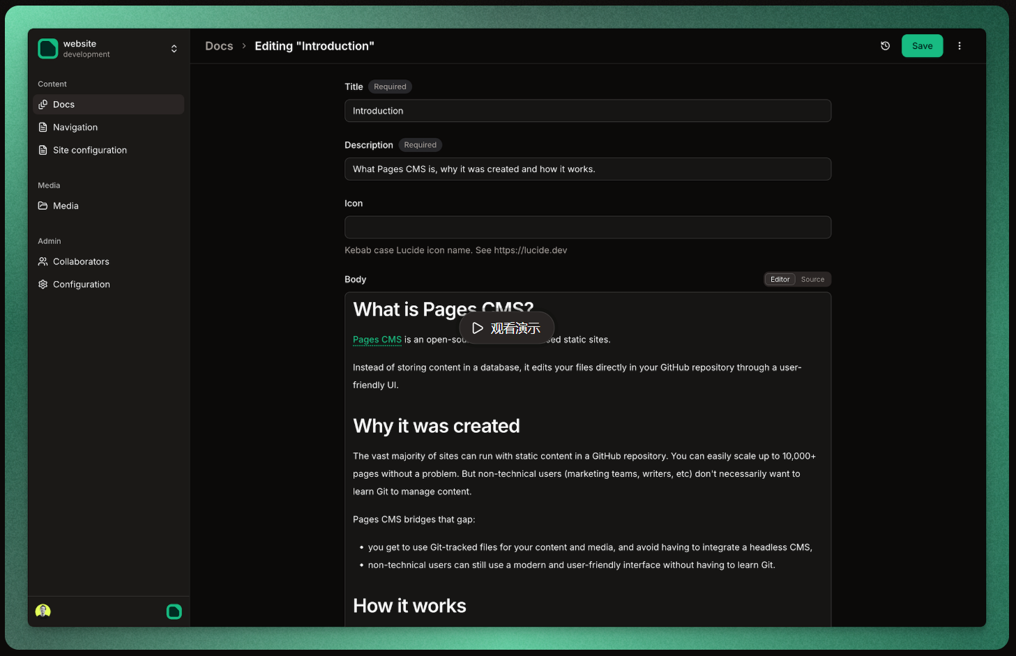 Pages CMS: 适用于 GitHub 的无障碍 CMS