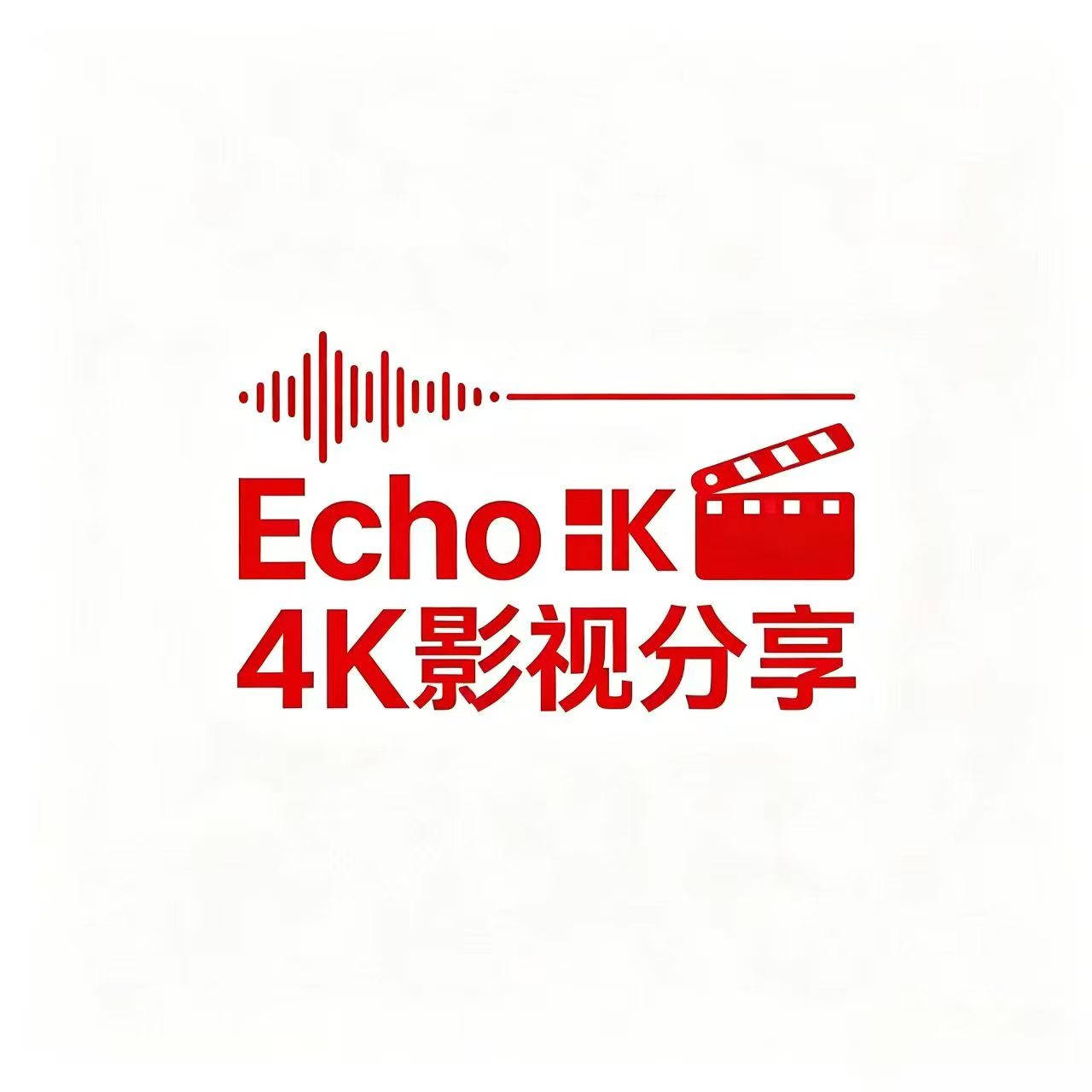 Echo 4K | 蓝光原盘资源站