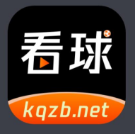 你的专属看球神器